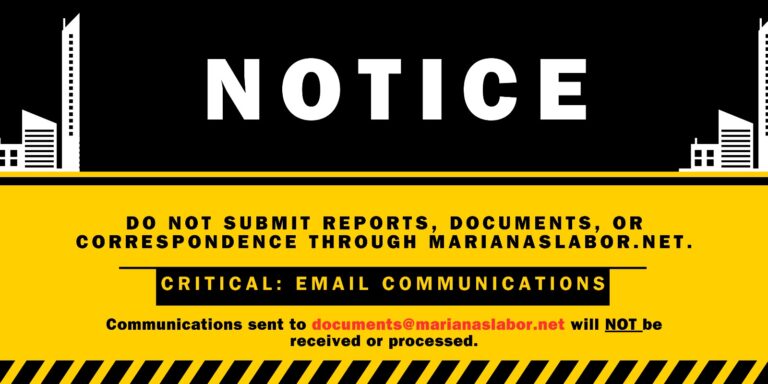 Email Communication Notice